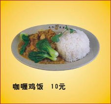 扬州中式餐馆 传承与创新的餐饮服务体验