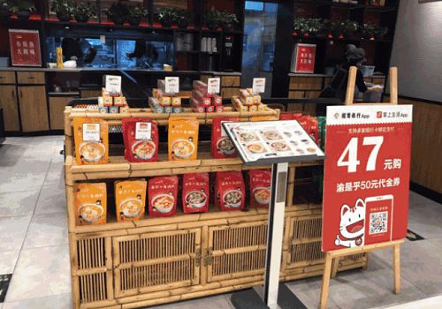 餐饮产品陈列 深圳餐厅设计中促成消费者选择的关键