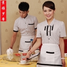 酒店服务员春装新风尚 专业、舒适与品牌形象的完美融合